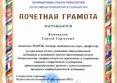 007 (13)